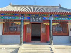 -抱犊寨风景区