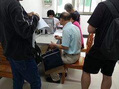 -中山大学附属第五医院