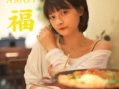 -TAIFORKS 大福食堂·山葵烤肉料理·拌饭(宝安店)