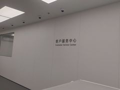 -华为授权服务中心(徐汇漕溪北路)