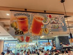 -大师兄·西北小馆(南沙万达广场店)