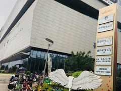 -义乌之心城市生活广场(新马路店)