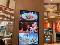 -味千拉面(南虹店)