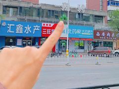 -一烧一烤•锦州烧烤(KTV包房·长江街店)