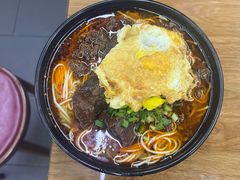 -耙豌豆重庆小面