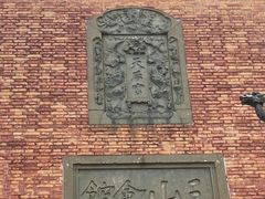 -上海三山会馆