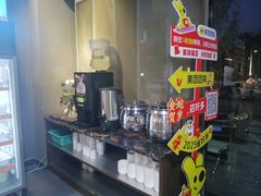 -33韩式自助烧烤(环城南路店)