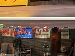 -人和水上飘(第一家店)
