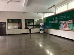 -雅鲁激流探险漂流