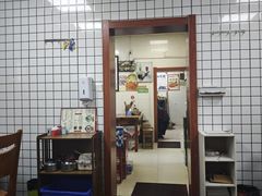 -藏书金记家宝羊肉馆(黄河北路店)