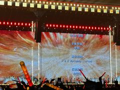 -山西体育中心红灯笼体育场