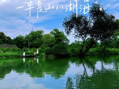 -西溪国家湿地公园