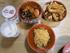 -小吴水煮(羊子巷店)