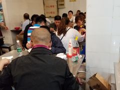 -易记皮肚面(明瓦廊店)