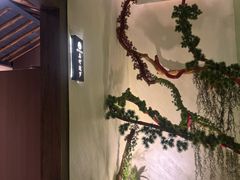 -扬派·扬州搓背馆(运河旗舰店)