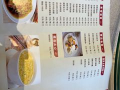 -食為天·本地人爱吃的淮扬菜(瘦西湖店)