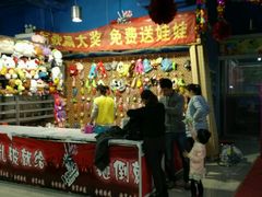 -大玩家(魏家庄万达店)