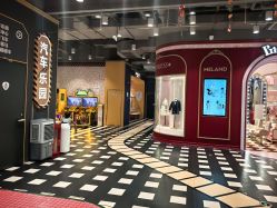 -meland亲子乐园(北京首开通州万象汇店)