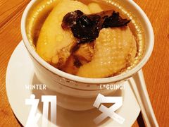 -鼎泰丰(国金中心店)