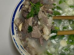 -帖老大羊肉汤烩面烧烤(康复后街总店)