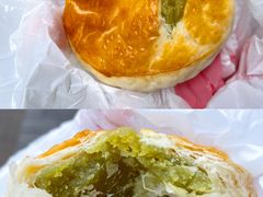 金翡翠酥饼-元朗荣华(中海商城店)