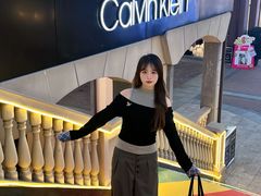 -王府井奥莱临潼小镇(临潼店)