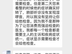 -爱诺耐芙动物医院(万博店)