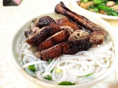 -禄源公·老莞诚饭店