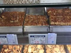 -上海哈尔滨食品厂(淮海中路店)