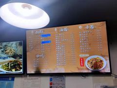 -小狗面馆·杭帮拌川·片儿川(大沽路店)