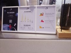 -喜茶(广州番禺奥园广场店)