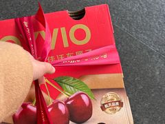 -Ole精品超市(南宁万象城店)