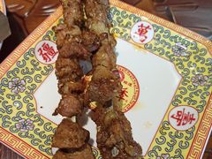 -烤肉季饭庄