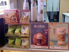 -茶话弄(北京凯德MALL大峡谷店)