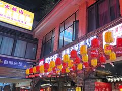 -蜀大侠火锅(总府路店)