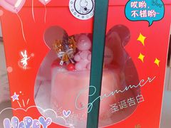 -CAKE BOSS蛋糕老板(公主坟凯德晶品店)