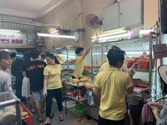 -Bánh Mì Huynh Hoa