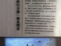 -青岛德国总督楼旧址博物馆