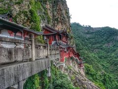 -大慈岩风景区