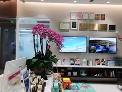 -TSK齿科德申会口腔门诊·联洋诊所
