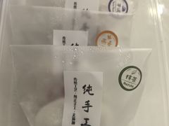 -张果佬年糕卷(科巷店)