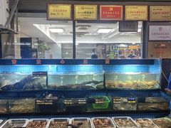 -富港会·海鲜酒楼(墟沟店)