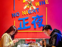 -东厨虾煌(电子街店)