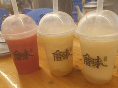 -厝味火锅·潮汕卤水火锅(十一合店)