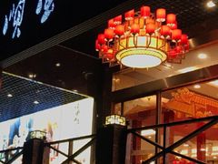 门面-顺风山庄(水濂山店)