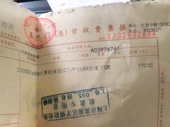 -上海市黄浦区牙病防治所(江西中路门诊部)
