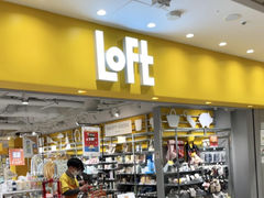 -池袋LOFT