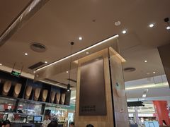 -大师兄·西北小馆(北站缤果空间店)