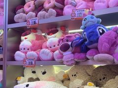 -可爱抓 COCO  GOTCHA(天津鹏欣水游城店)