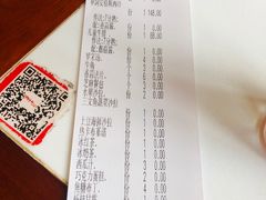 -斗牛士牛排(南京东路店)
